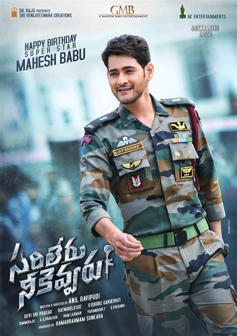 mahesh babu movie download hindi|sarileru neekevvaru 2020 download.